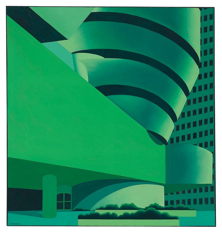 Nicolás García Uriburu, Untitled (Guggenheim Museum from the Green Series), circa 1975. Sold at Christie's in New York on 24 May for $131,250 against an estimate of $70,000-90,000. 