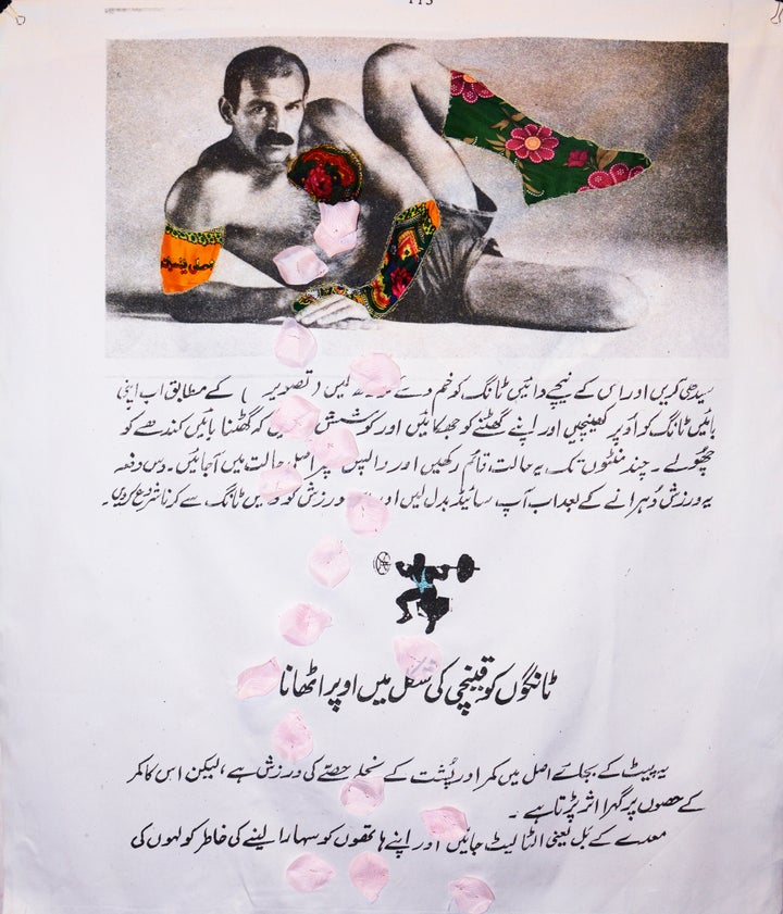 2017, Raise your legs in a scissor position 36 x 44" Inkjet print on cotton fabric, printed polyester, fake roses, dry flowe