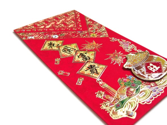 <p>I didn’t experience Asian male privilege via red envelope, but in other ways.</p>