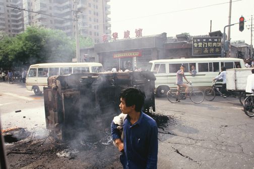 Tiananmen Square, Massacre, June 4, 1989