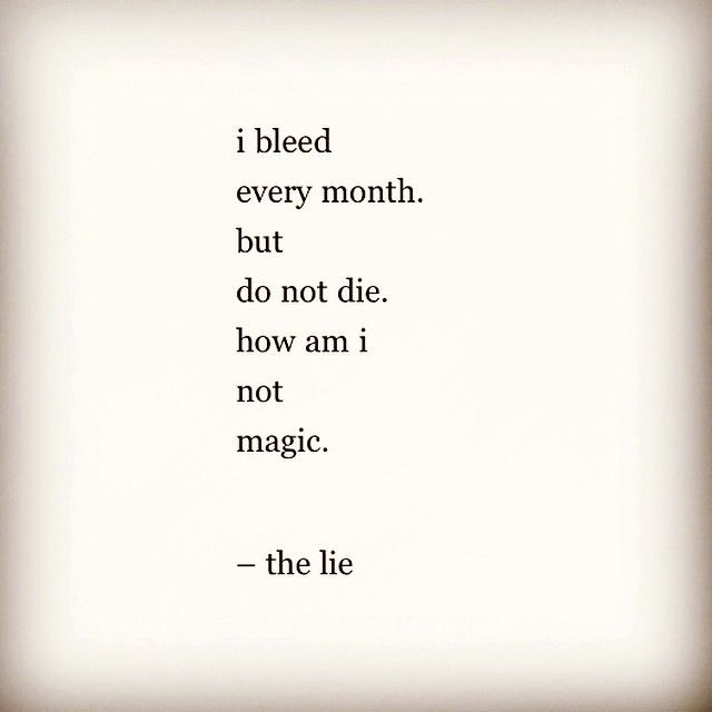 “The Lie,” Salt
