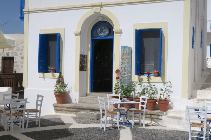 <p>The village of Nikia on the island of Nisyros</p>
