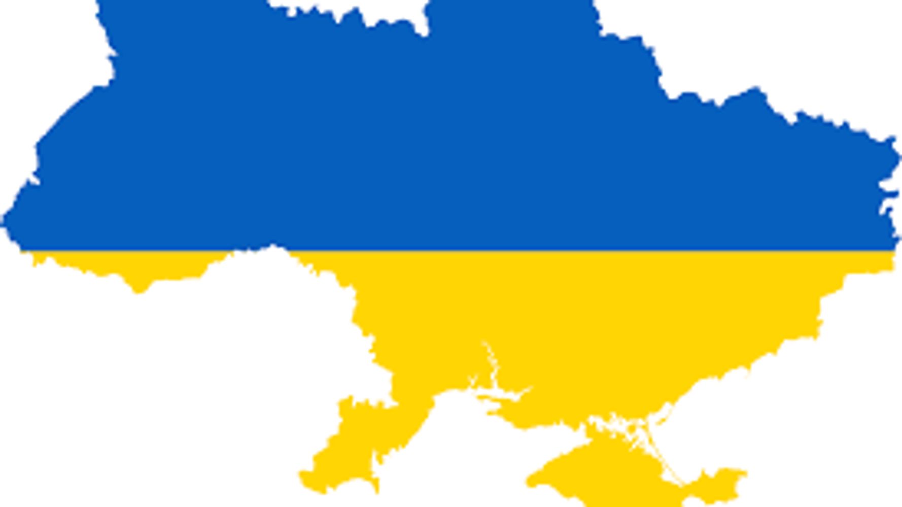 Карта Украины без Крыма
