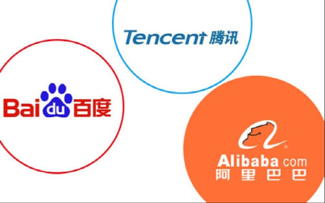 <p>Source: Baidu </p>