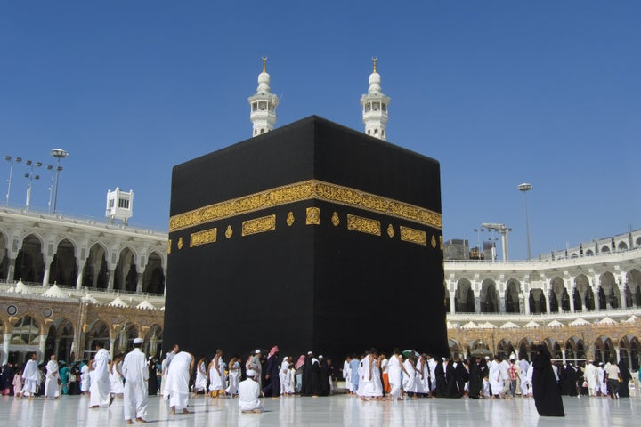 the five pillars of islam pilgrimage