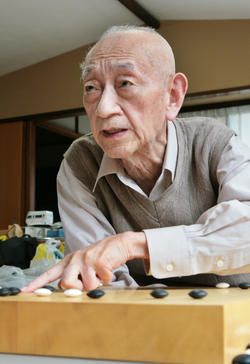Go Seigen died on November 30, 2014 at the age of 100 