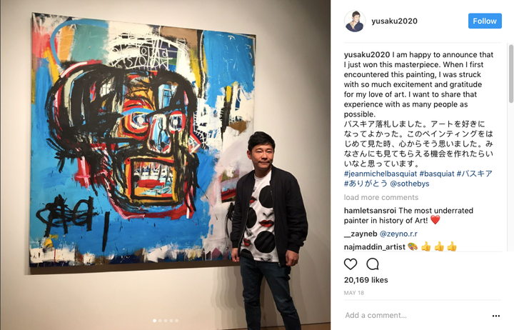 Yusaku Maezawa with his $110 million dollar Basquiat