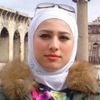 Mariam Hammad - Student from Aleppo, Syria