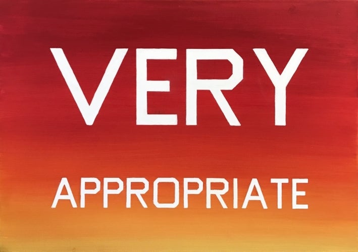 <p>Gregg Gibbs: After Ed Ruscha: Very Appropriate (YELLOW) 2017, Acrylic on canvas </p>