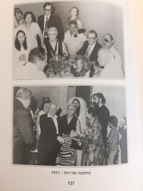 David Ben-Gurion and Moshe Dayan at the wedding of Rachell, Liza’s daughter, 1971