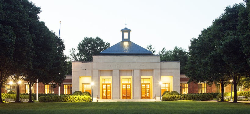 Caplin Pavilion, University of Virginia School of Law; Architects: Ayers Saint Gross