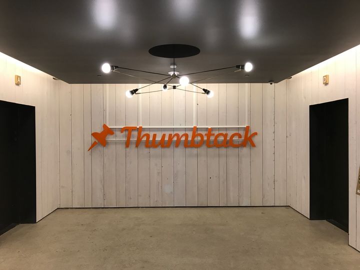 The entrance to Thumbtack HQ, located at 1355 Market St, San Francisco - the same building as Twitter HQ.