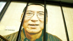 China's Nobel Peace Prize Laureate Liu Xiaobo Dead At
