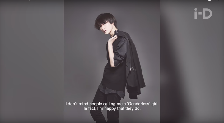 Japanese Youth Are Fearlessly Embracing The Genderless Fashion Movement 