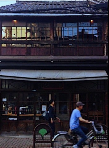 <p>Old Tokyo</p>