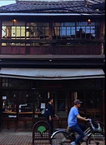 Old Tokyo