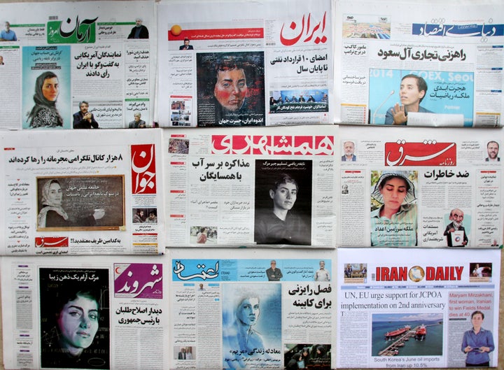 Some of the Iranian press paid tribute to the Fields medal prize winner by using photographs of her without a hijab following her death