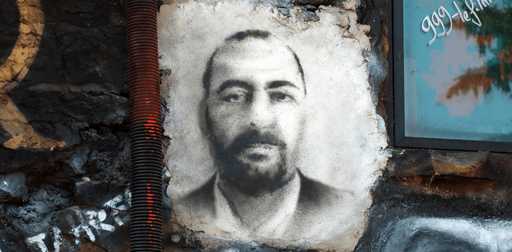 Abu Bakr al-Baghdadi, painted portrait.