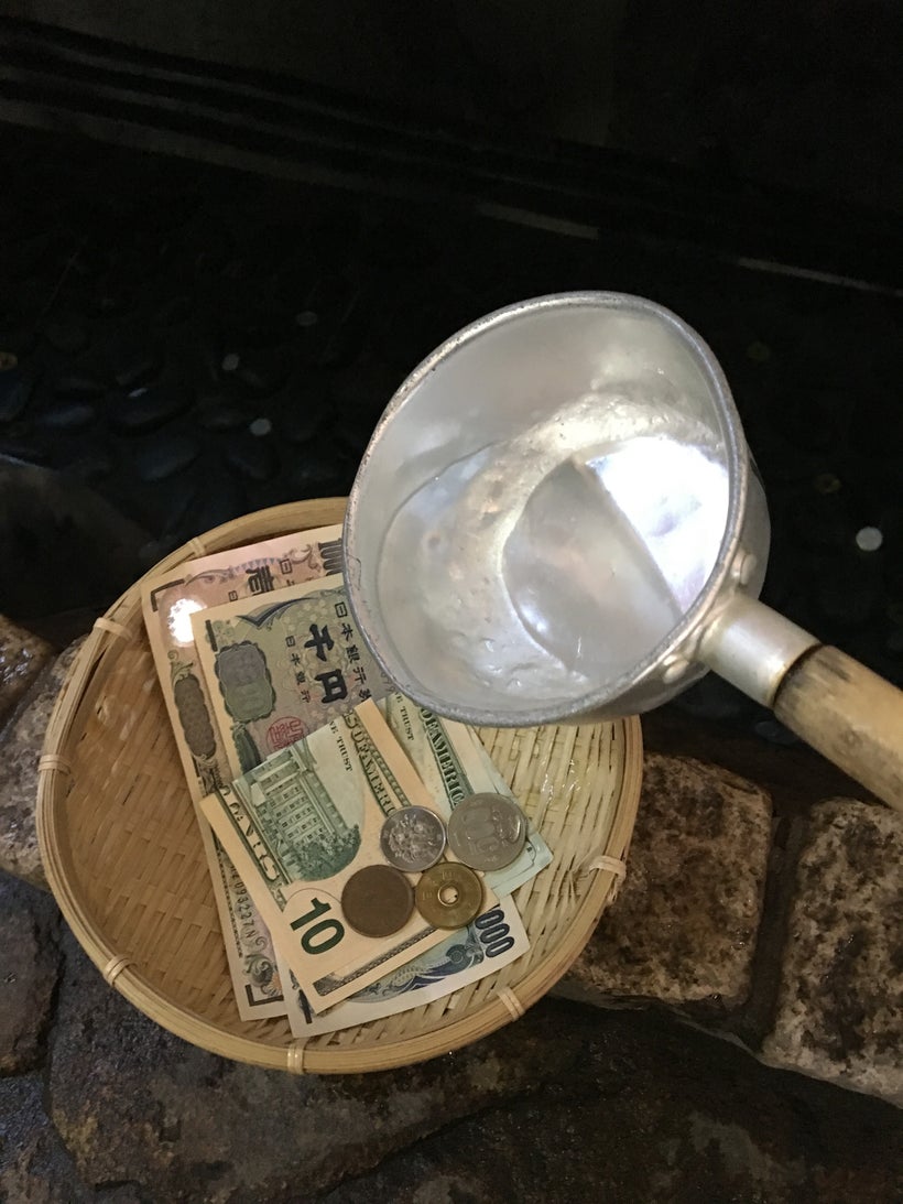 Money laundering Japan style.