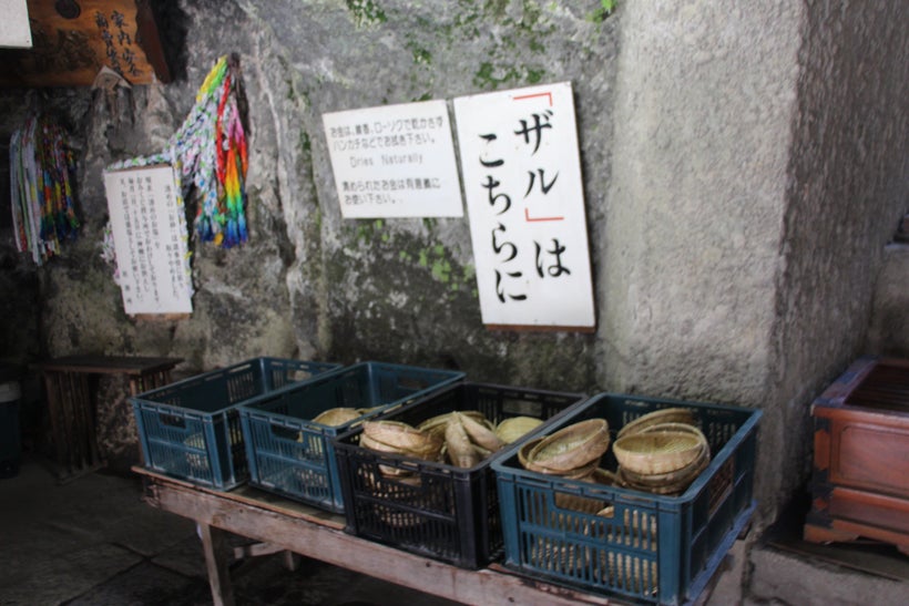 Leave your used basket in one of the racks. No cheating. Don’t take one of the wet ones to use for your prayer.