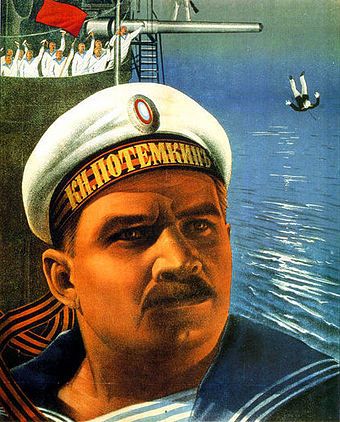 Poster art for Sergei Eisenstein's Battleship Potemkin (1925) 