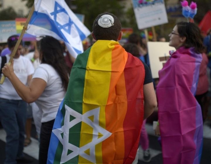 Participants in Jerusalem’s annual Pride parade, date unknown.
