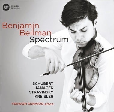 <a rel="nofollow" href="https://www.amazon.com/Spectrum-Benjamin-Beilman/dp/B0198GB7SA/ref=sr_1_1?ie=UTF8&keywords=Benjamin+B