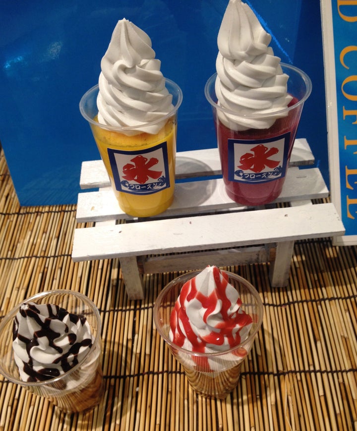 <p>Traditional syrup-flavored Kaki Kori with a dollop of soft serve ice cream.</p>