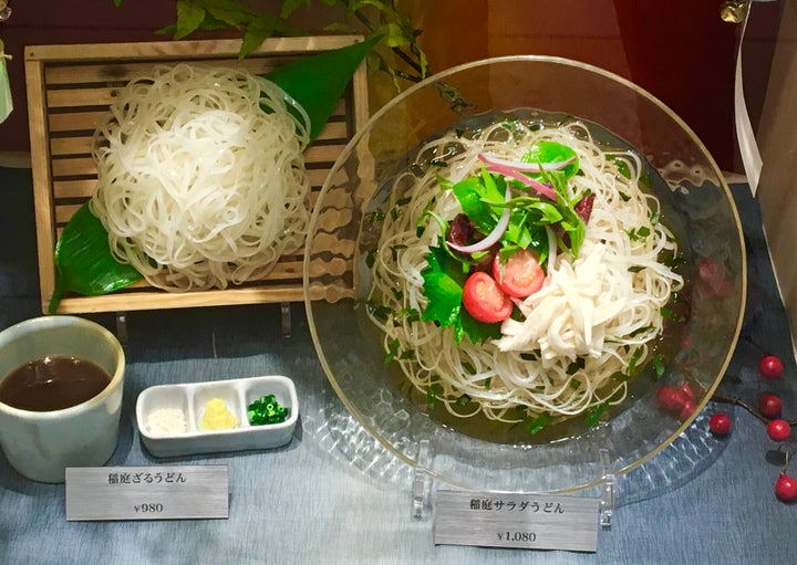 <p>Cold Salad Ramen in the window of a noodle shop. </p>