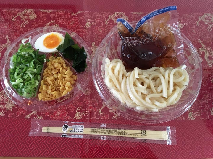 Hiyashi Tanuki Udon from a convenience store unpacked. 