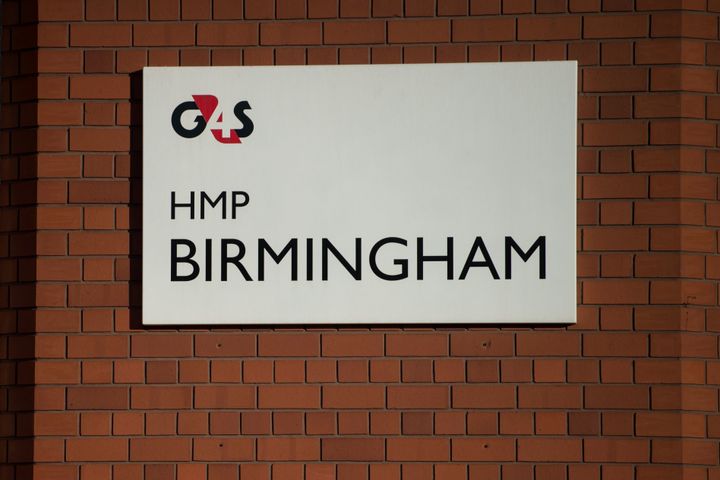 The G4S-run HMP Birmingham was awarded a 'Rating 1' denoting 'serious concern'