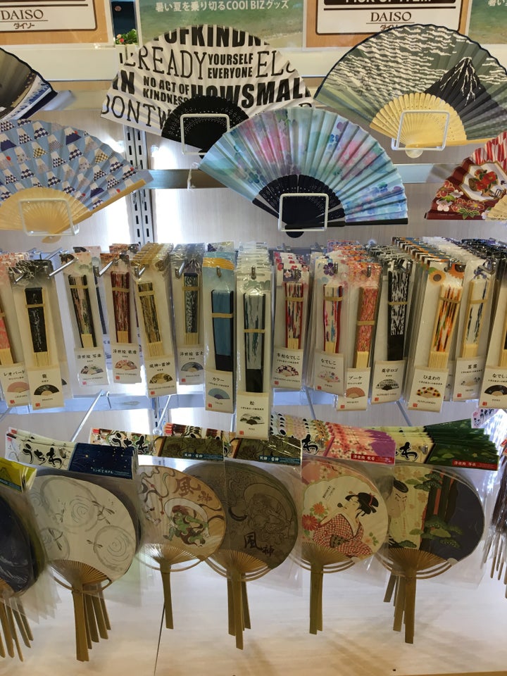 Fans can help keep the sun off like hats and parasols. Hundred yen stores stock them; department stores, too. Uchiwa are a popular giveaway on the street for summer promotions