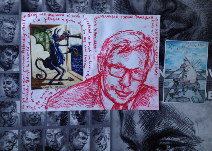 Petr Aven. A portrait made by Lena Hades’ lipstick. 31 July 2017. Two chimeras can be seen in addition - Capitalist chimera(1