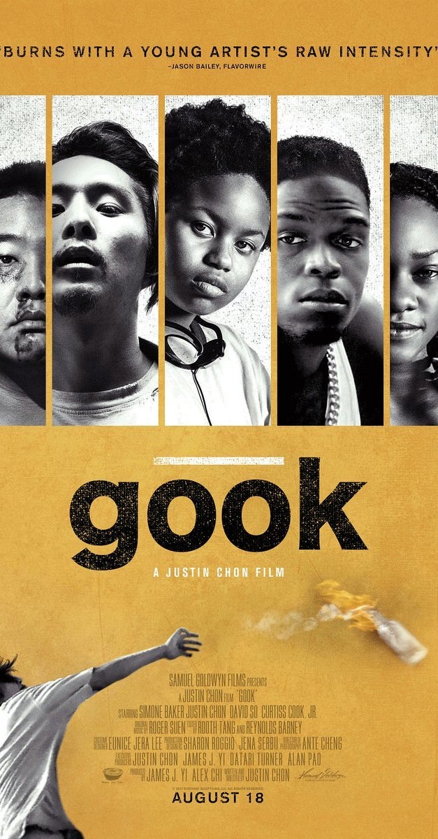 GOOK, directed by Justin Chon in select theaters August 18th, 2017