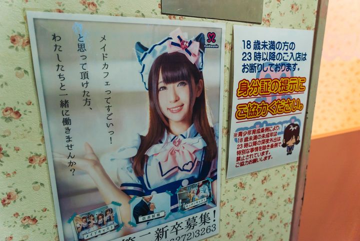A classic wacky thing to do in Japan is to visit a maid cafe