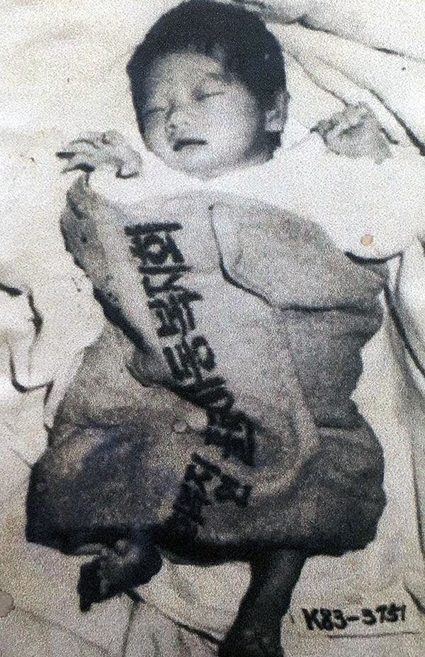 The first picture my parents ever saw of me. Shin-Ja Park (orphanage name), Holt case# K83-3751