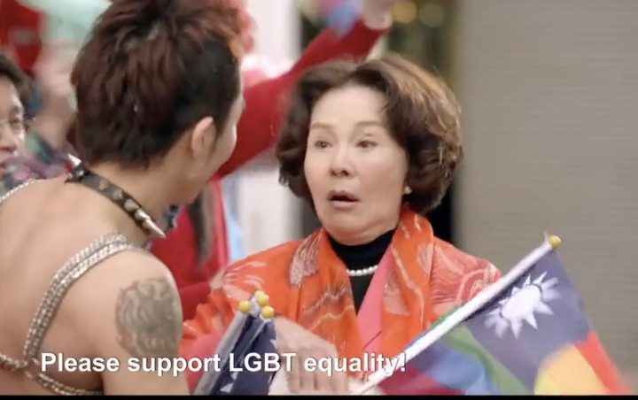 Ma (Grace Gruel) accidentally walks into the middle of a gay pride march in Taiwan.