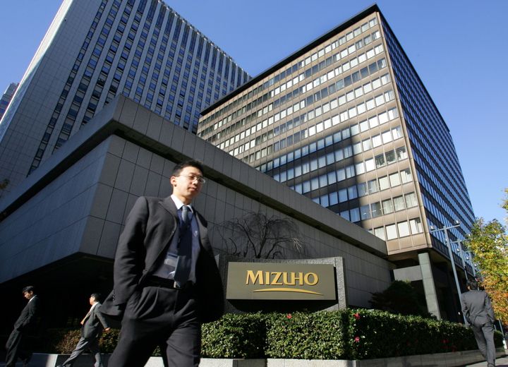 Investment bank Mizuho Securities announced last week that it plans to set up a subsidiary in Frankfurt to secure its EU client base after Brexit