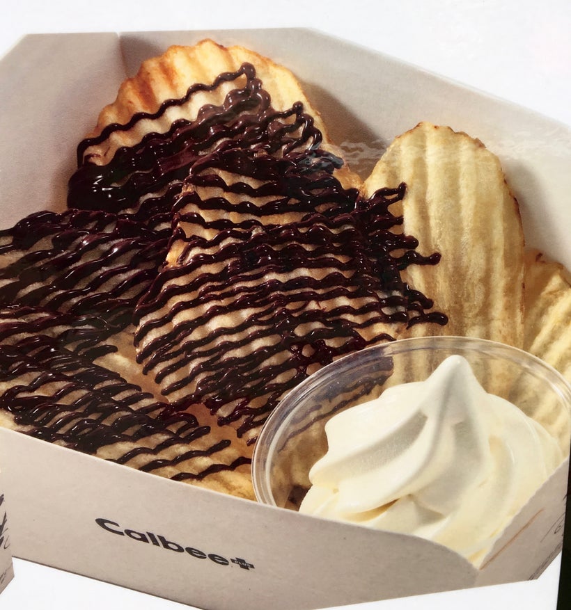 Calbee’s ecstatic (eccentric?) combination of sweet and salty.