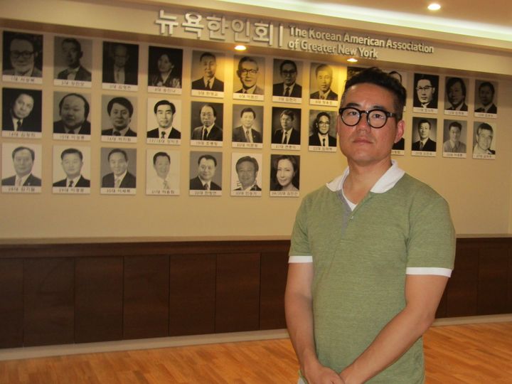 Dominick Jung works as the external affairs coordinator of the Korean American Association of Greater New York (KAAGNY), which has its roots dating back to 1921.