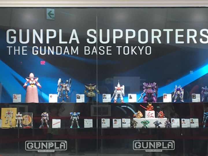 Gundam Base is all about GunPla. Some areas allow photos, others do not. 