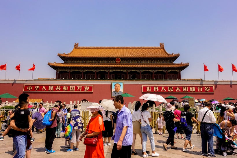 Tiananmen Square