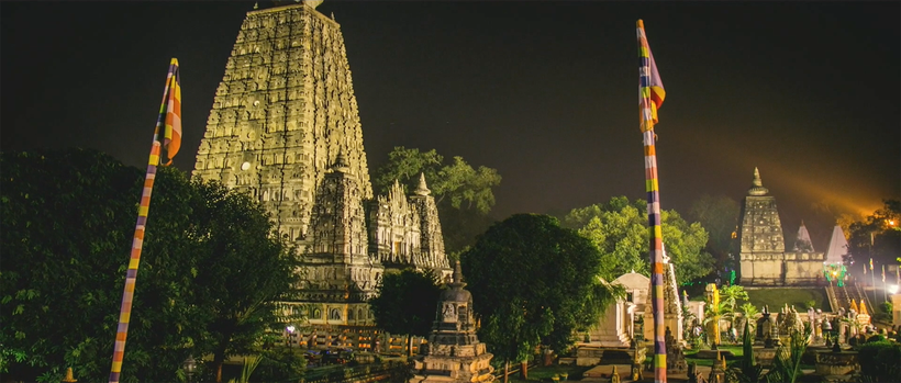 <em>The Mahabodhi Temple, Bodh Gaya</em>