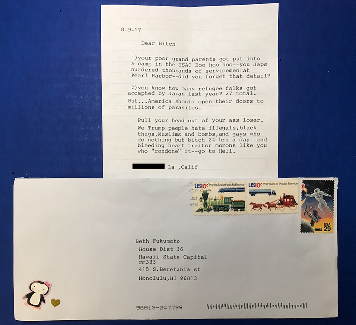 In response to allegations that the letter was faked, Fukumoto’s office provided HuffPost with a copy of the envelope in which they’d received the letter and a copy of the original letter. HuffPost censored the name of the sender to protect their identity.