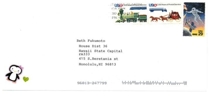 A scanned version of the envelope in which the letter was sent.