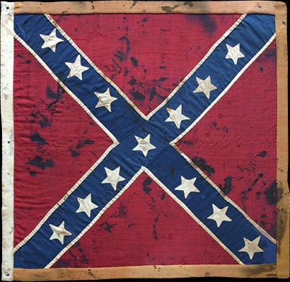 <strong>BATTLE FLAG OF THE ARMY OF NORTHERN VIRGINIA</strong>