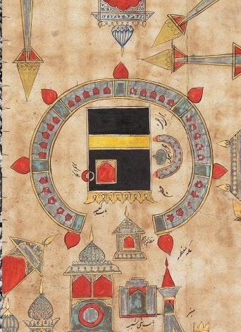 Hajj certificate (detail). 17th–18th century AD. Nasser D. Khalili Collection of Islamic Art (Khalili Family Trust) British M