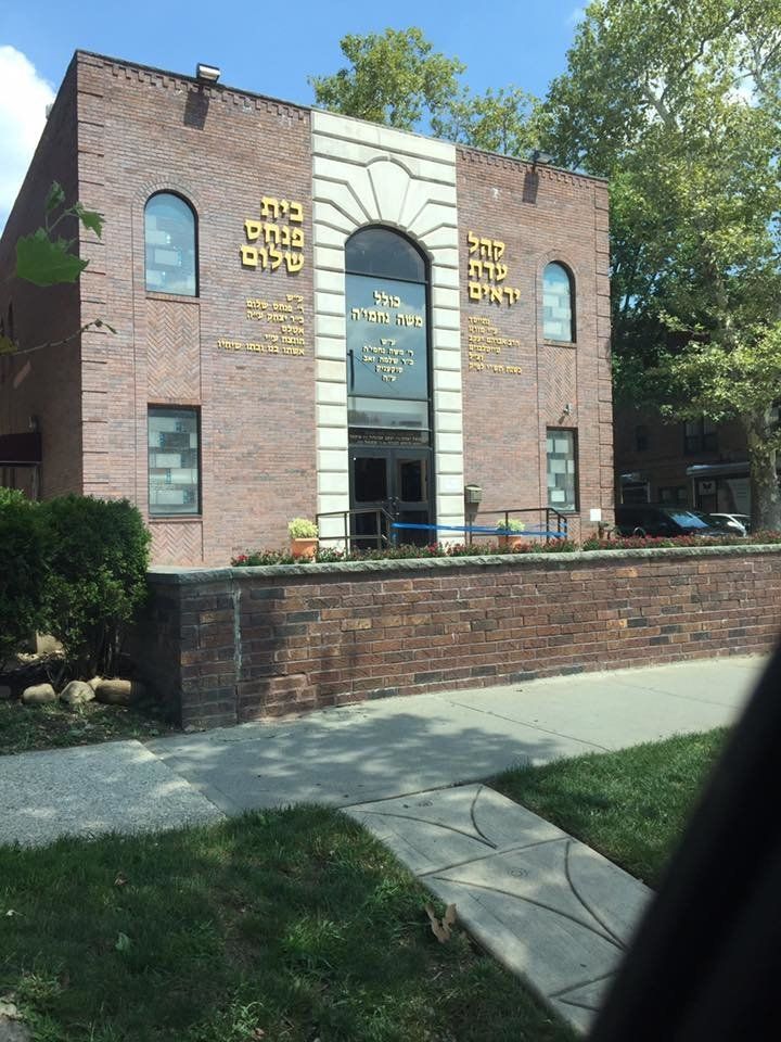 A photo of the shattered doors of the K’hal Adas Yereim synagogue, sent by a member of its congregation to the Documenting Hate project.
