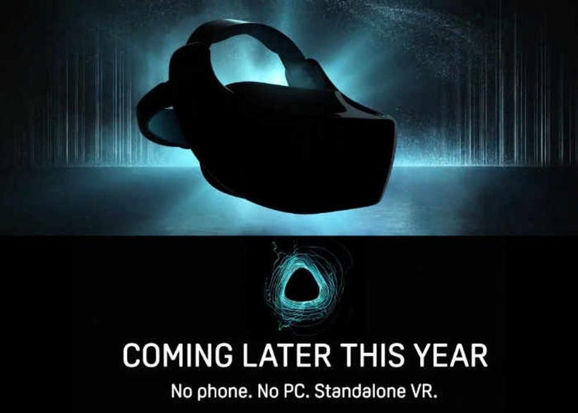 <em>The HTC Google Daydream stand alone is shrouded in mystery.</em>