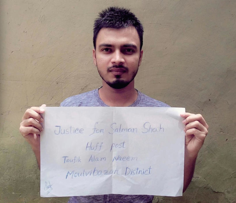 Millions of youths in Bangladesh joined the protest to promote Huff Post article to secure "Justice For Salman, includin